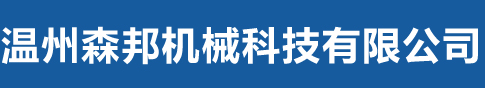 安博网页版